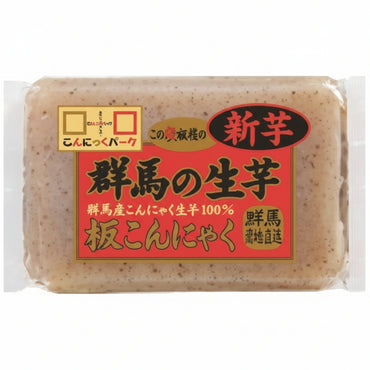 [Yokoo] Konnyaku (Arum root paste: Namaimo konnyaku) 30x270g