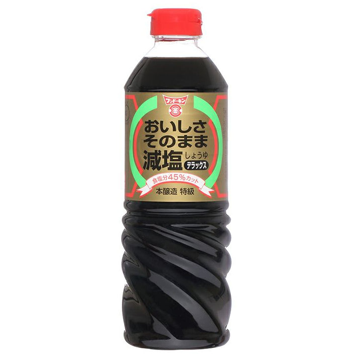 [Fundokin] Soy Sauce (Shoyu - Low Salt) 6x720ml