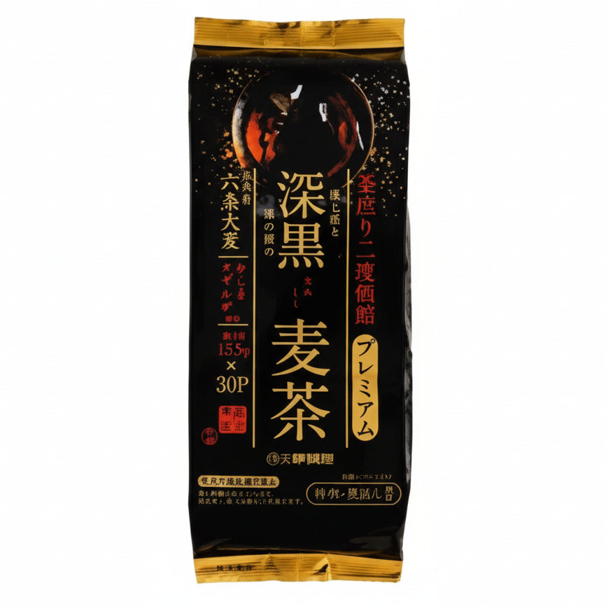 [Iseso] Barley Tea (Iseso Shinkoku Mugicha) 20x(30x12,5g)