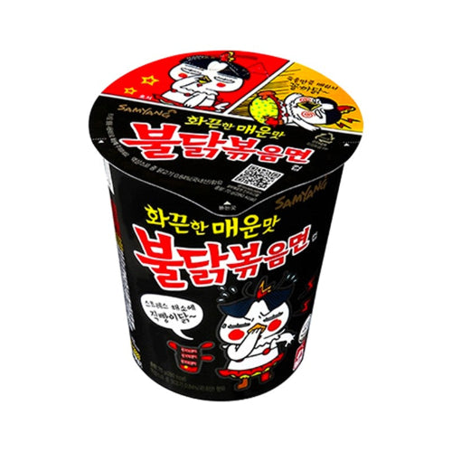 [Samyang] Hot Chicken Instant-Cup 6x70g