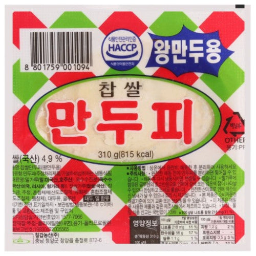 [Chilkab] Dried Buckwheat Noodle  20x400g