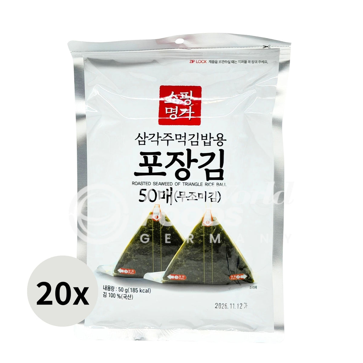[Samhae] 三角おにぎり用海苔 20x50sheets