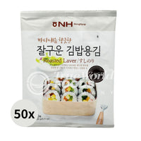 [농협] 잘구운 김밥용김 50x10매