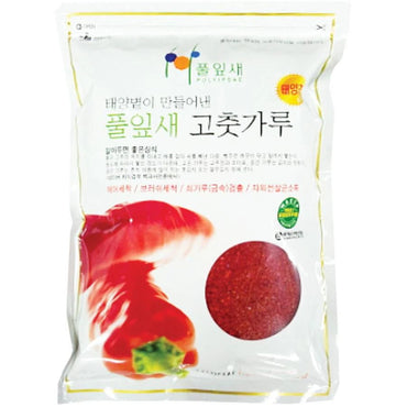 [Pulimsae] Red pepper powder (Kimchi Gochugaru) 10x1kg