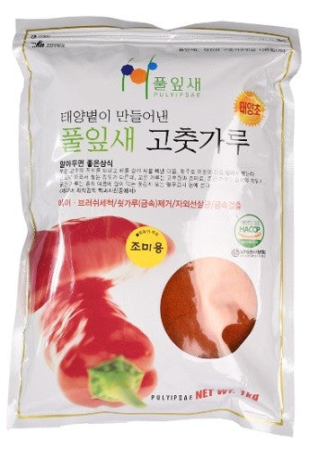 [풀잎새] 고추가루 조미용 10x1kg