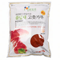 Red pepper powder (Kimchi Gochugaru) 8x2.5kg