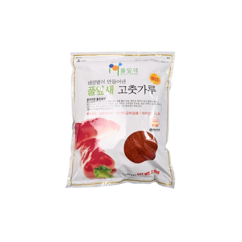 [Pulimsae] Red pepper powder (Kimchi Gochugaru) 8x2.5kg