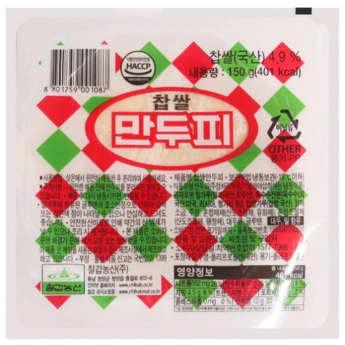 [Chilkab] NO Beef Cold Noodle Soup 30x300g