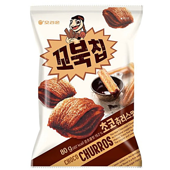[Orion] Kkobukchip Choco Churros 12x80g