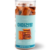 Yummy Cracker Original 150g
