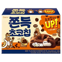 Mochi Chocolate Cookies 18x90g