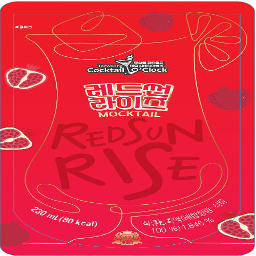 [TWF] Red Sun Rise Alcohol Free 50x240ml