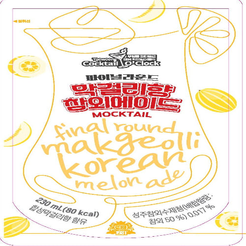 [TWF] Makgeolli Korean Melone Ade Alcohol Free 50x240ml