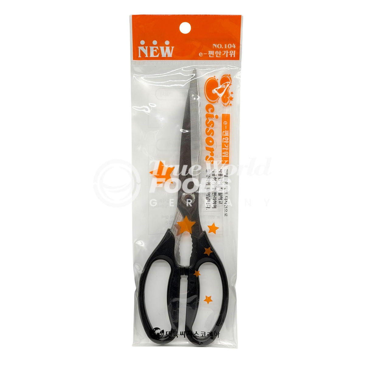 Scissors