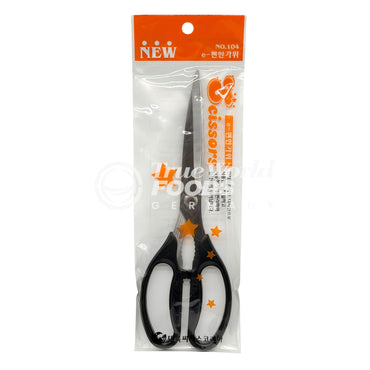 Scissors