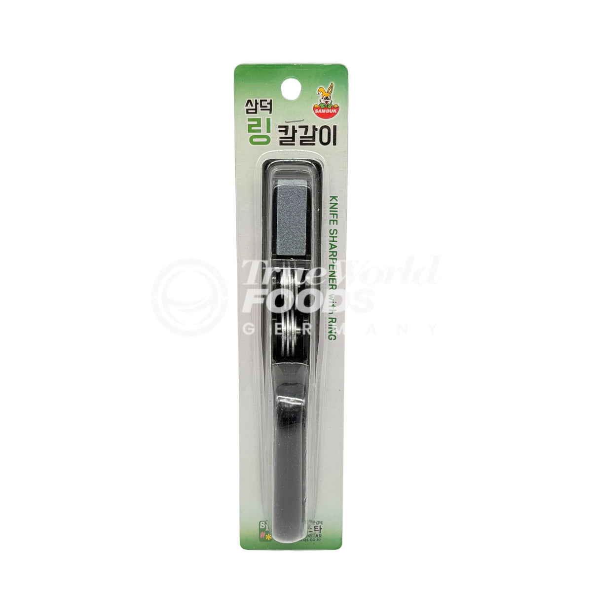 Knife Sharpener