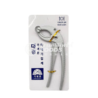 AI Pot Gripper