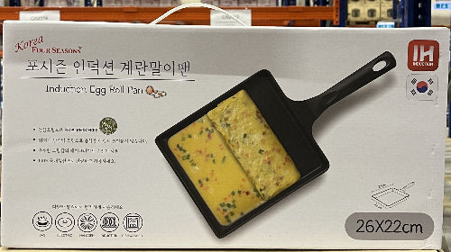 Al. Frying pan (Gyeranmalipaen Sagakpan) 23x26cm