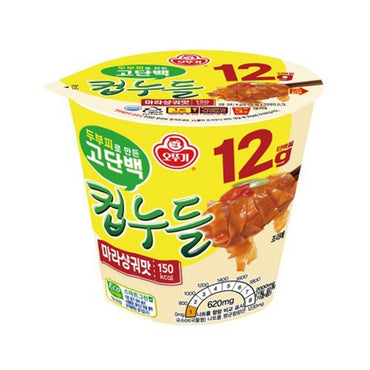 [Ottogi] High Protein Mala Xiang Guo Cup Noodles 15x41g