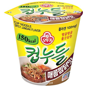 [Ottogi] Cup Noodle Spicy Jjimdak 15x45,5g