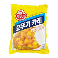 Curry Powder Regular 10x1kg