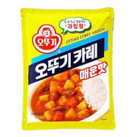 Curry Powder Hot 40x100g