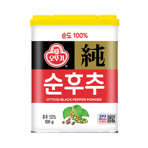 [Ottogi] Black Pepper Powder in Can 20x100g