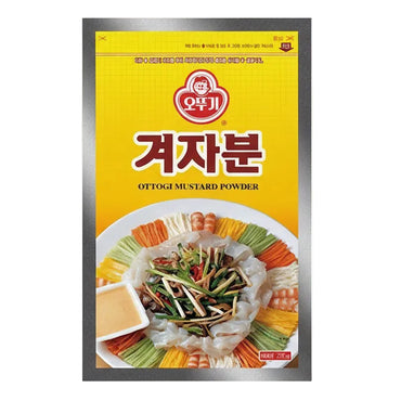 [Ottogi] Mustard Powder in Pack (Geuja Garu) 20x200g