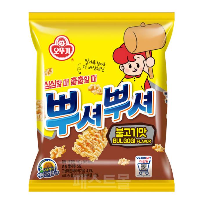 [Ottogi] Crunchy Ramen Snack Bulgogi (Ppushu Ppushu)24x90g
