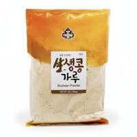 Roasted soy bean powder(Assi Seng Konggaru) 30x454g