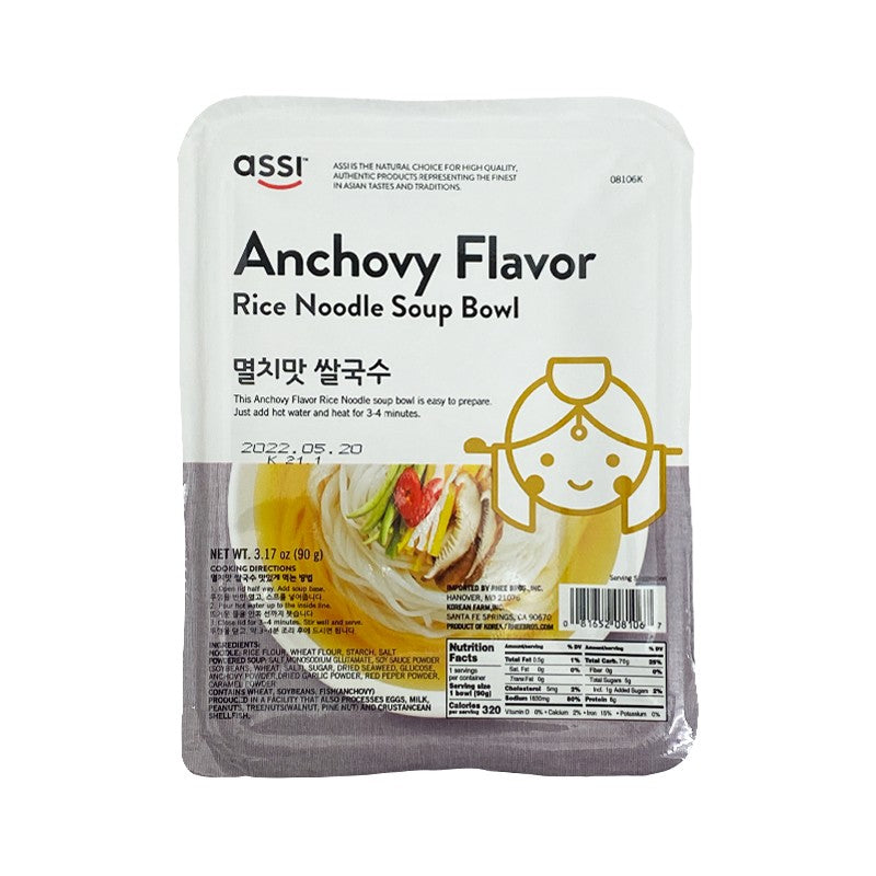 [Assi] Wellbeing Jeukseok Ssalguksu-Myeolchimot (Rice noodle)  4x(8x90g)