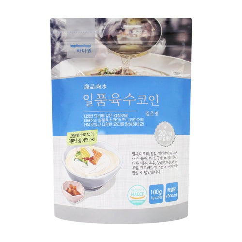 [Ilpoom] Yuksoo coin gipeunmat (Soup base) 20x(5gx20)