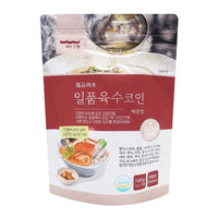 Yuksoo coin maeunmat (Soup base) 20x(5gx20)