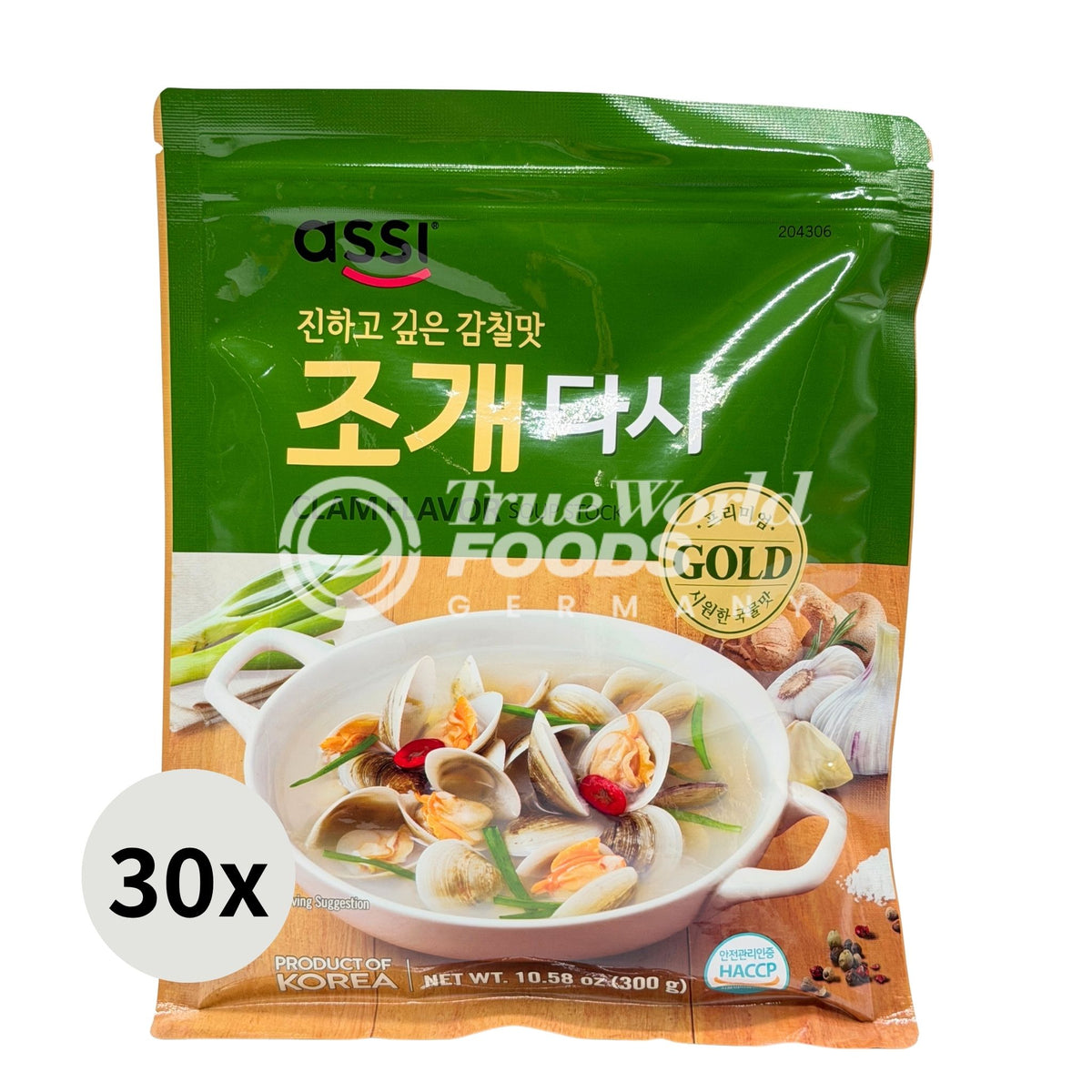 Dashida Soup Seasoning Clam Flavor 10x1kg