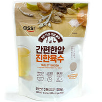[Assi]  Broth Tablets 20x(4x25g)