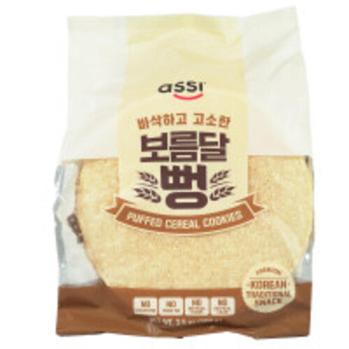 [Assi] Puffed cereal cookies (Boreumdal Bbeong) 20x100g