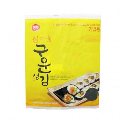 [Sempio] Grilled Laver for Sushi and Roll in Pack (Gueun Senggim) 10x(5x20g)