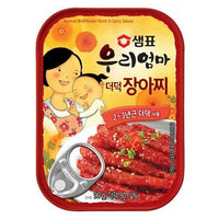 Canned Braised Bellflower Roots in Soy Sauce 30x90g