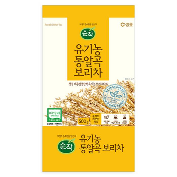 [Sempio] Barley Tea, Roasted Grains 16x500g
