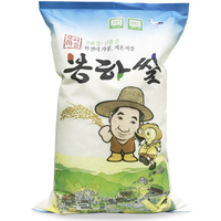 Pesticide-Free Korean Rice 2.5kg
