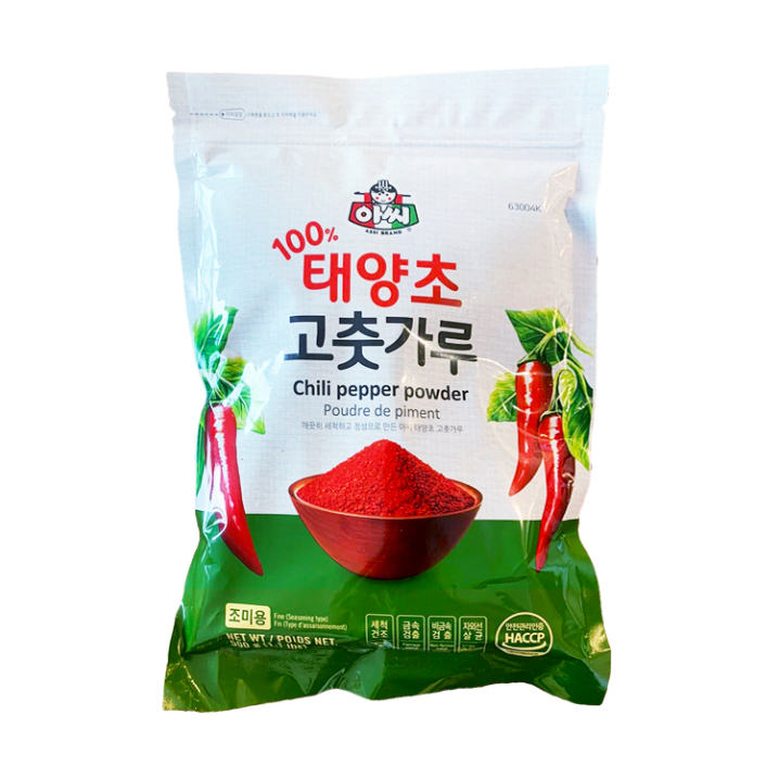 [Assi] Red Pepper Powder (Fine) 8x2,5kg