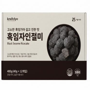 [Maumiga] Black Sesame Injeolmie 15x480g