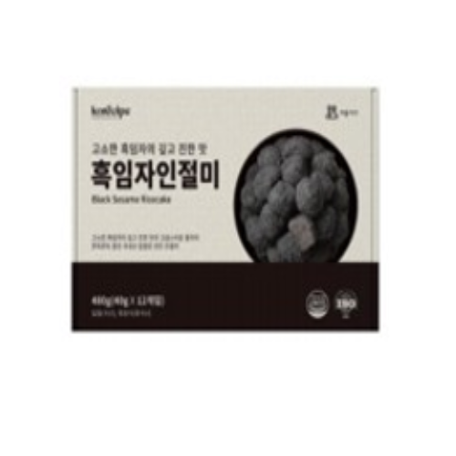 [Maumiga] Black Sesame Injeolmie 15x480g