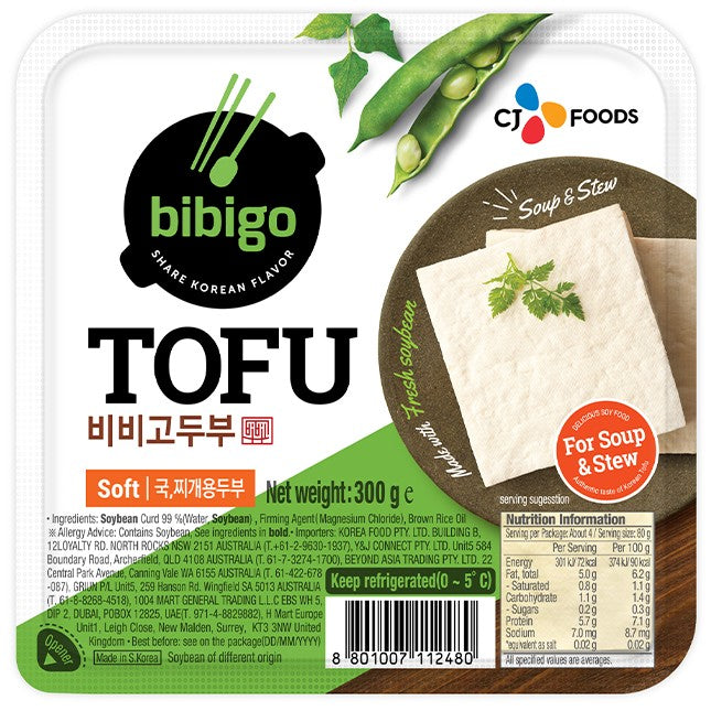 Soft Tofu (For Soup) 12x300g