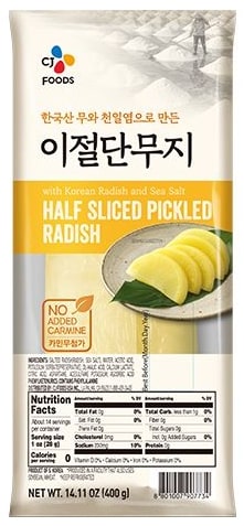 [Hasunjung] CJ Pickled Radish halfed 20x400g