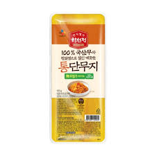 [Hasunjung] CJ Pickled Radish Non-Sliced 20x400g