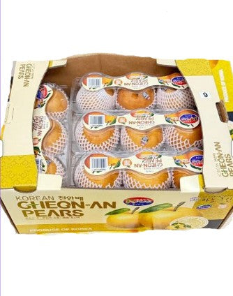 [NH] Korean Pears Sky Green Premium 13,3kg 8x3ea