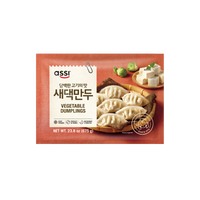 Frozen Cooked Vegetable Dumpling Saedaekmandoo 12x675