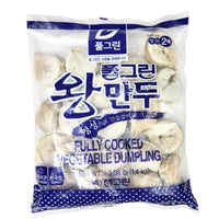 Frozen Cooked Vegetable Dumpling Wangmandoo 8x1,4