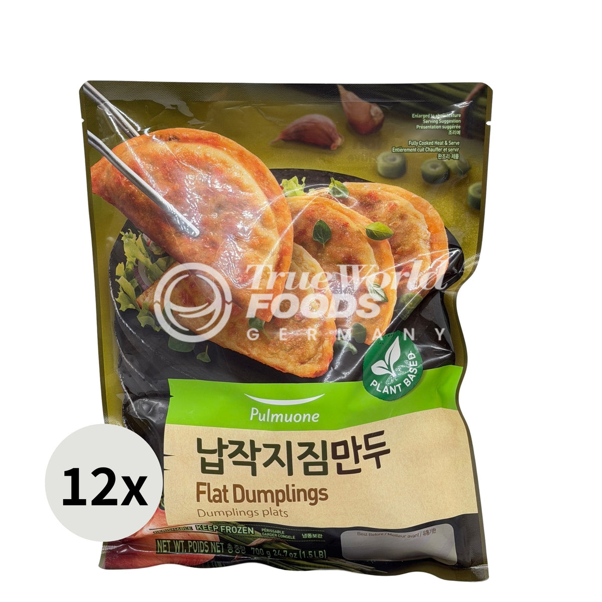 Vegetable Flat Dumpling 12x700g